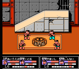 Nekketsu Kakutou Densetsu